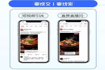 百度竞价推广公司案例：企业互联网营销成功之道